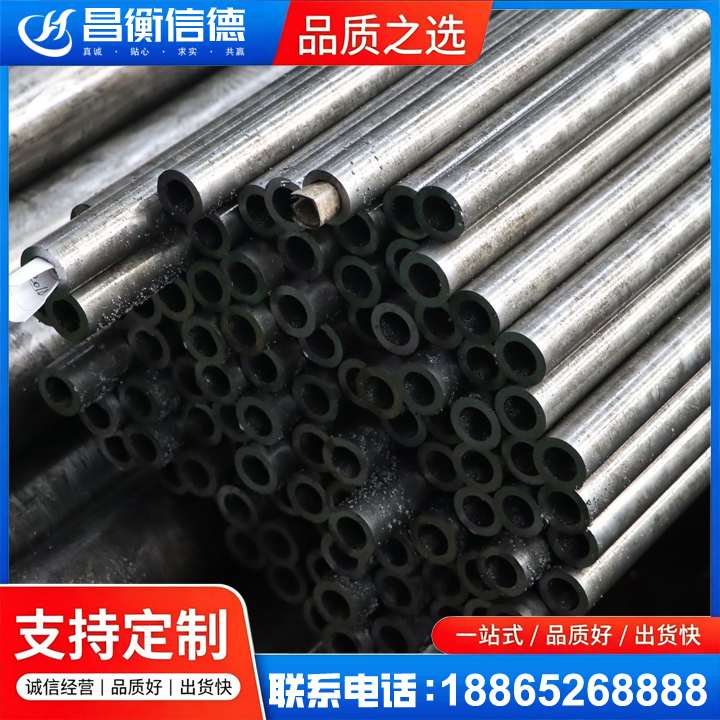 盐池GCr15精密钢管