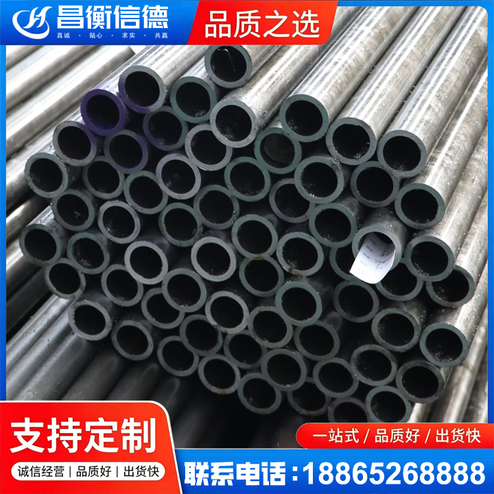 盐池20cr精密钢管